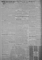 giornale/TO00185815/1925/n.37, 5 ed/002